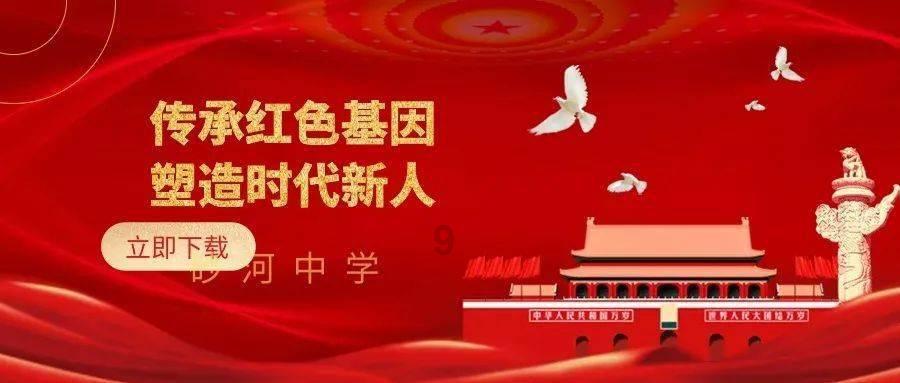 萌新水果连连看