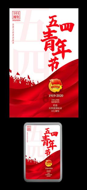 救援甜蜜熊