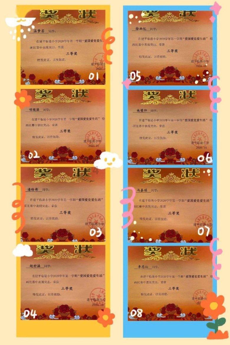 现代温泉屋逃脱2