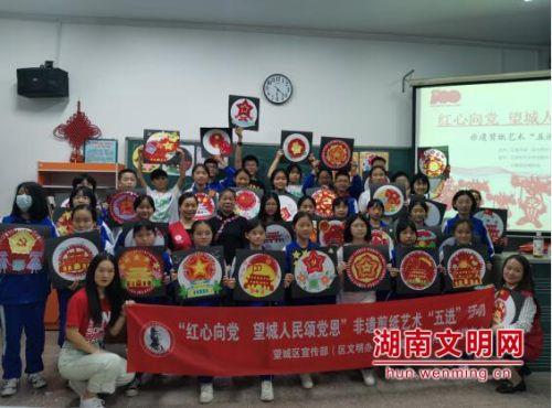 “源梦春晚•启航2024”群文汇演活动落幕